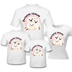 Детская футболка "Медвежата" 8 лет SALE