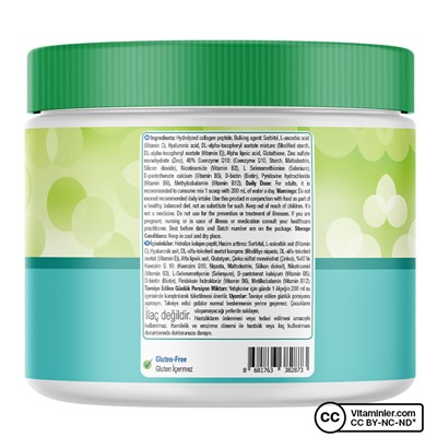 Коллагеновый порошок Nature's Supreme Beauty 120 гр без ароматизаторов