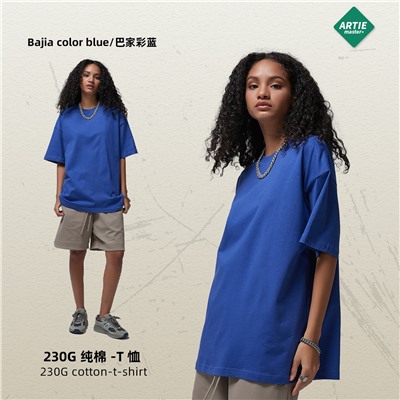 ARTI*E Plus Size Футболка базовая унисекс 230 грамм