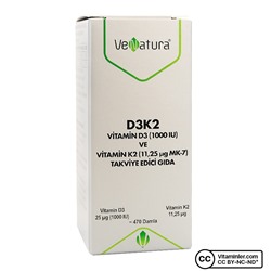 Venatura Витамин D3 K2 (Менахинон 7) Капли 20 мл