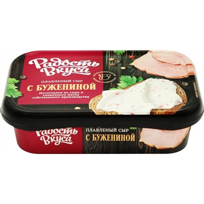 Сыр ТМ Радость Вкуса плавл пастообр С бужениной 45% ванна 180 гр 12шт/уп