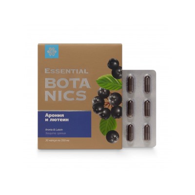 Арония и лютеин - Essential Botanics 30 капсул