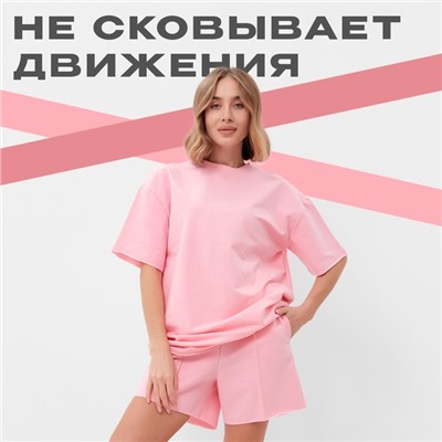 Комплект (футболка, шорты) женский MINAKU: Casual Collection цвет светло-розовый, р-р 44