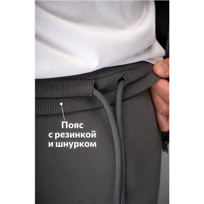 Мужской спортивный костюм из футера двухнитки Happyfox