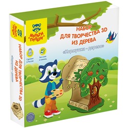 Набор для творчества 3D из дерева Мульти-Пульти "Кормушка - дерево" с акриловыми красками и кистями