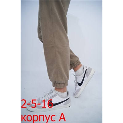 распродажа костюм тройка зимний с начёсом 29.12.
