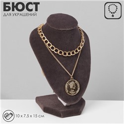 Бюст для украшений QF, 10×7.5×15 см, h=15 см, флок, серый графит