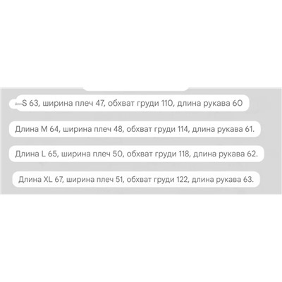 Женский свитшот ✔️Kar*l Lagerfel*d, экспортный магазин