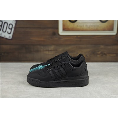Prada x Aдidas Forum Low из смешанных материалов