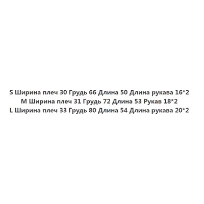 Асимметричный плиссированный жилет ZAR*A ОРИГИНАЛ!