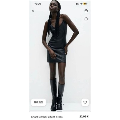 Женский сарафан PULL&BEAR ОРИГИНАЛ!