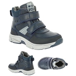 Ботинки KENKA 8192-4 navy ( 1,5)