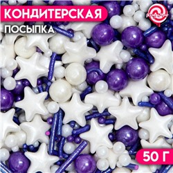 Посыпка кондитерская «Черника на снегу», 50 г