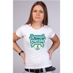 Футболка "Лучший учитель Биологии"