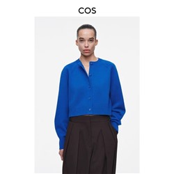 Женский кардиган  CO*S