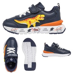 Кроссовки Indigo kids 95-080 A син