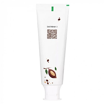 Зубная паста Revyline Perfect ChocoWhite, 100 г