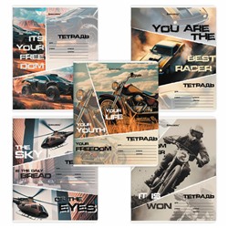 Тетрадь 24 л. BRAUBERG, клетка, обложка картон, AUTO-MOTO, 107307
