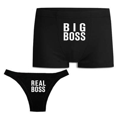 Парные трусы для двоих "Big boss, Real boss"