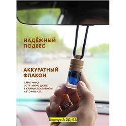 Полотенце, микрофибра 02.01.