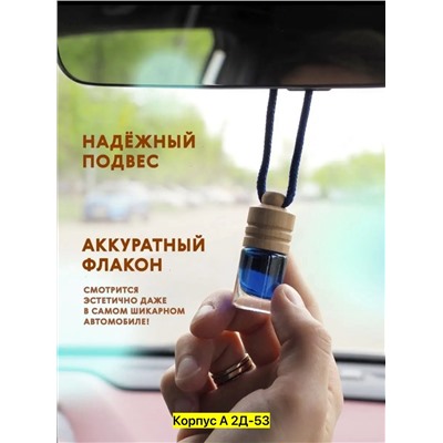 Полотенце, микрофибра 02.01.