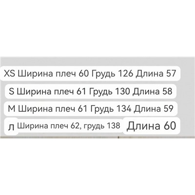 Женская футболка свободного покроя   Pol*o Ralp*h Laure*n