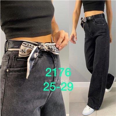 Джинсы стрейч 2176