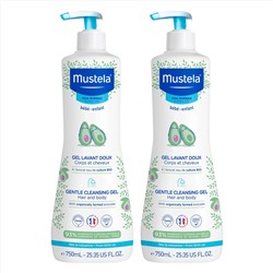 Pack de 2 - Gel de baño suave con aguacate BIO - piel normal -2 x 750 ml