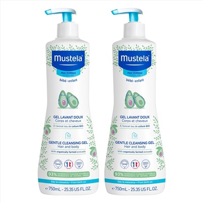 Pack de 2 - Gel de baño suave con aguacate BIO - piel normal -2 x 750 ml