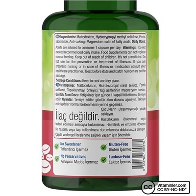 Nature's Supreme Iron 17 мг 120 капсул