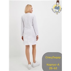 Халат 12.01.