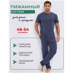 Пижама: брюки и футболка