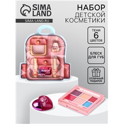 Набор детской косметики «Розовые мечты», тени 6 цв по 1,2 гр, блеск 8 гр, тон розовый