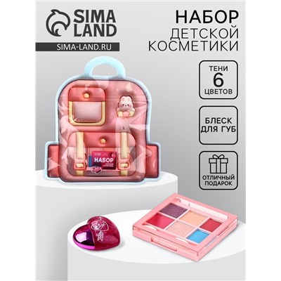 Набор детской косметики «Розовые мечты», тени 6 цв по 1,2 гр, блеск 8 гр, тон розовый