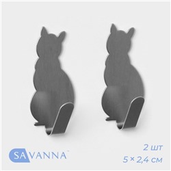 Крючки самоклеящиеся SAVANNA «Кошка», 2 шт, металл, 5×2.4×1.5 см, хромированные