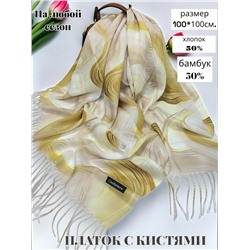 Платок с кистями хлопок - бамбук премиум  Арт 2430/11