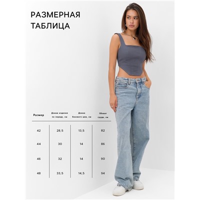Топ женский джинсовый MIST: Denim р.42, графит