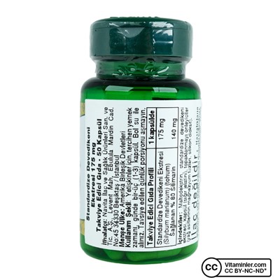 Nature's Bounty Расторопша пятнистая 175 мг 50 капсул