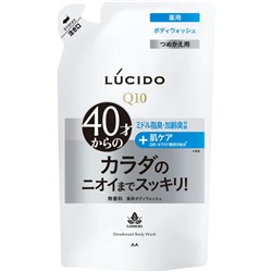 Mandom Мужское жидкое мыло "Lucido Deodorant Body Wash" для нейтрализации неприятного запаха с антибактериальным эффектом и флавоноидами (для мужчин после 40 лет) 380 мл, мягкая упаковка / 12