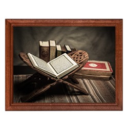 POSG-0190 Постер в рамке 23x17см Коран