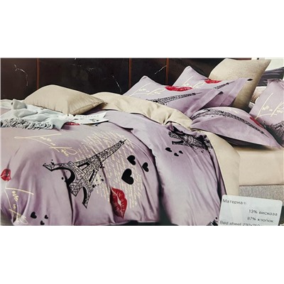 ‼️Комплект постельного белья с готовым одеялом из серии VICTORIA`S SECRET‼️ 📐Размер Евро  ✨Одеяло 200-230 ✨Простынь 230-250 ✨Наволочки 50-70 (2шт)