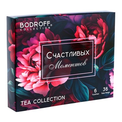 Чай на 8 марта, подарочный, «Счастливых моментов», 36 пакетиков, 72 г