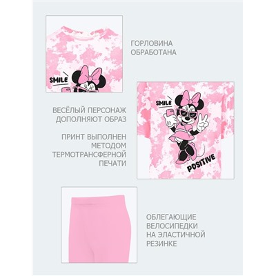 Костюм для девочки KETMIN МАЛИНА MINNIE POSITIVE цв.Тай дай Розовый/розовый (Футболка/Велосипедки)