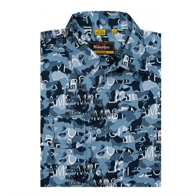 st Мужская сорочка Maestro Fashion Army 3
