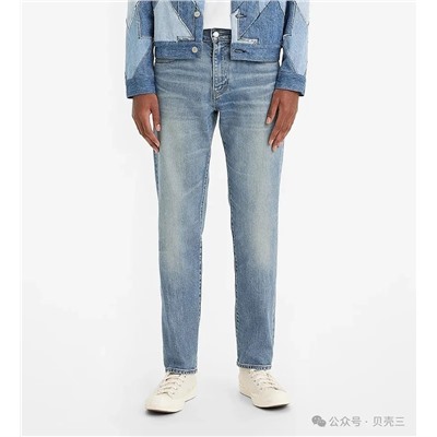 Прямые мужские джинсы LEVI*S