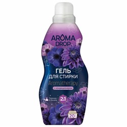 Гель для стирки 2 в 1, 1000 г, AROMA DROP "Лаванда и ваниль", 25294