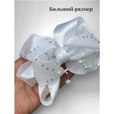 Бантик на эластичной резинке белый 1 шт Арт 200/12
