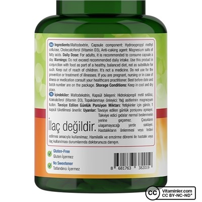 Nature's Supreme Витамин D3 1000 МЕ 90 капсул