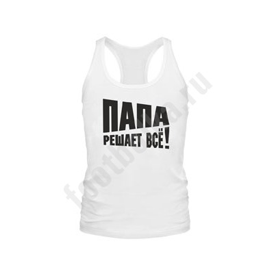 Мужская боксерка "Папа решает все"