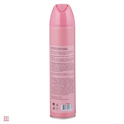 Освежитель воздуха Home Perfume 300мл, L'imperatrice